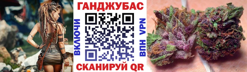 Наркота Всеволожск Альфа ПВП  МЕГА tor  ГАШ  КОКАИН  Меф 