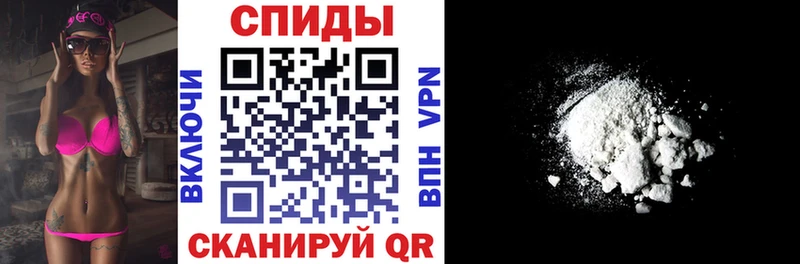 АМФ Розовый Всеволожск