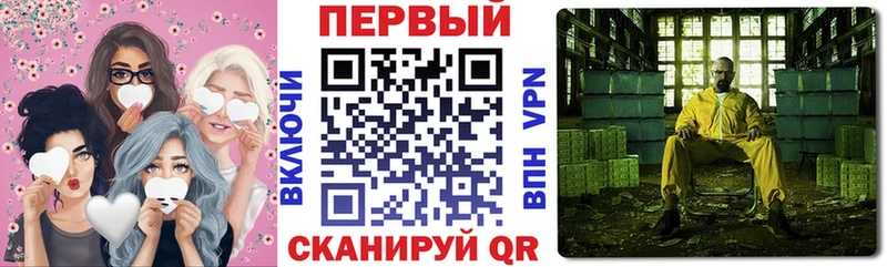 Амфетамин Розовый Всеволожск