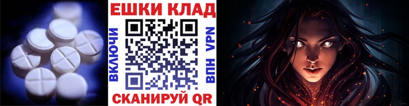 ЭКСТАЗИ XTC Всеволожск