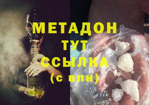 хмурый Фурманов