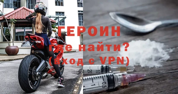 мдма Бугульма