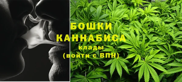 мдма Бугульма