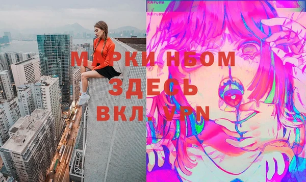 ПСИЛОЦИБИНОВЫЕ ГРИБЫ Ханты-Мансийск