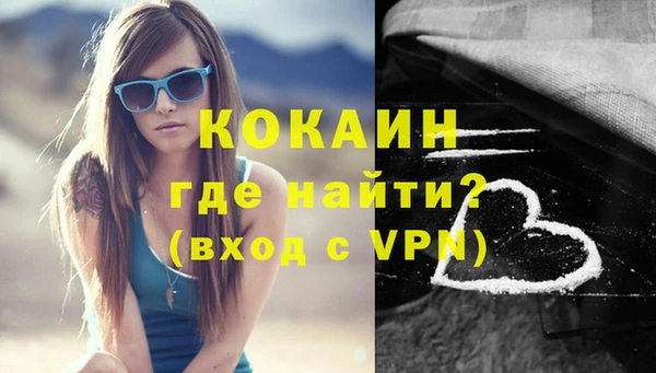мдма Бугульма