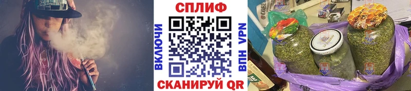 Бошки Шишки MAZAR  Всеволожск 